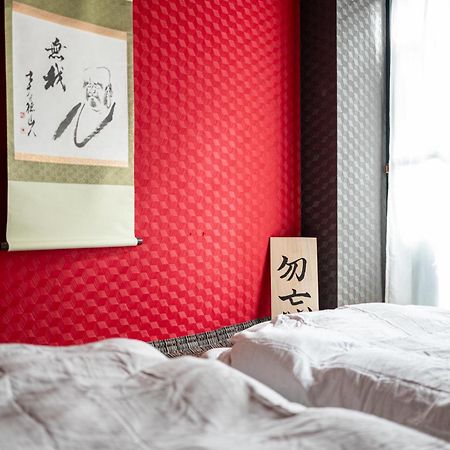 Geisha Expelience Stay Tokyo Dış mekan fotoğraf