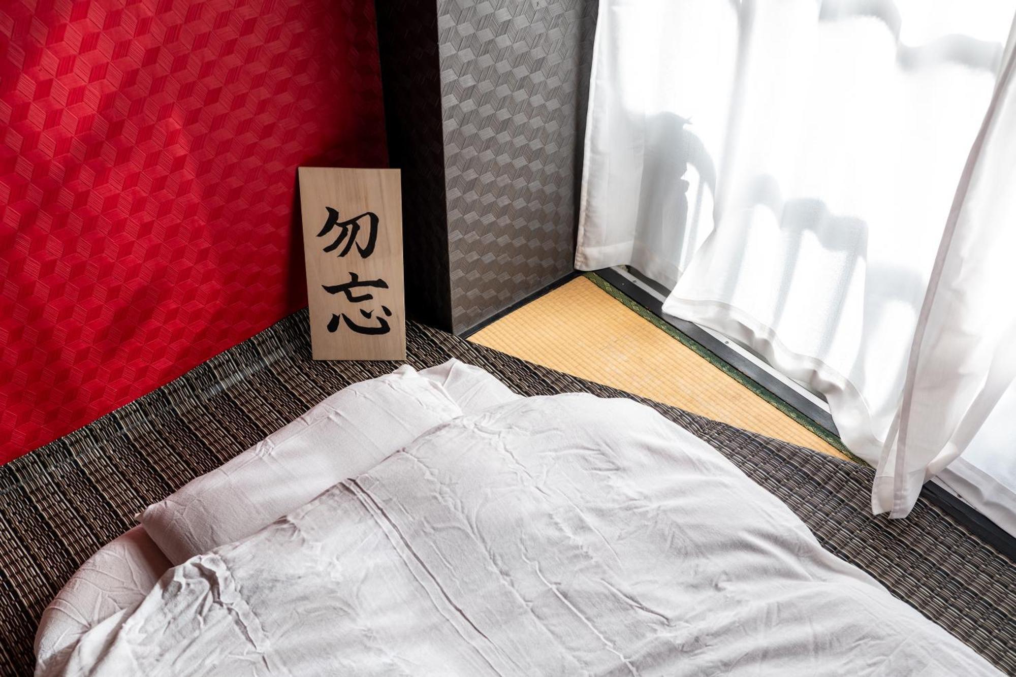 Geisha Expelience Stay Tokyo Dış mekan fotoğraf
