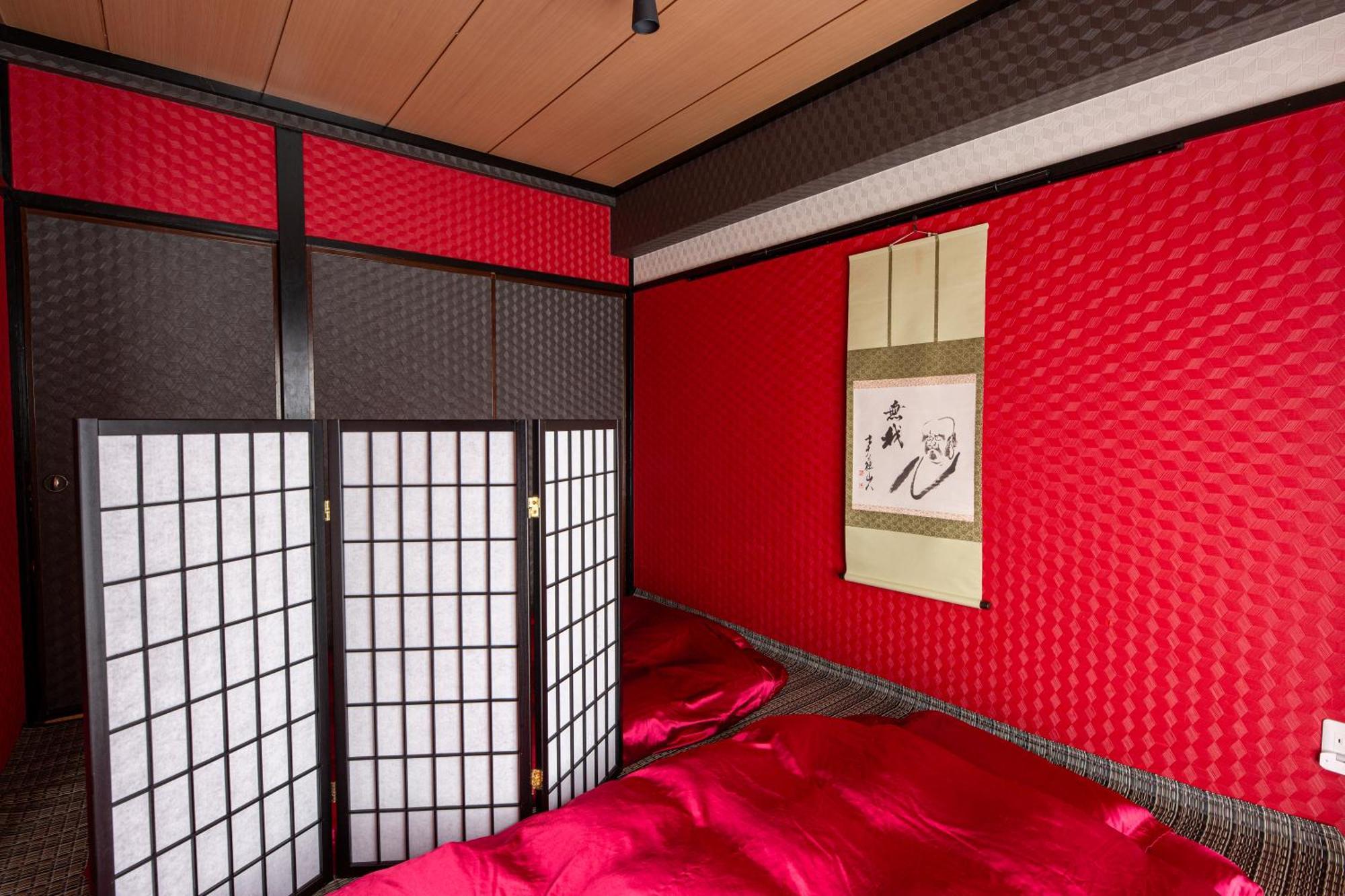 Geisha Expelience Stay Tokyo Dış mekan fotoğraf