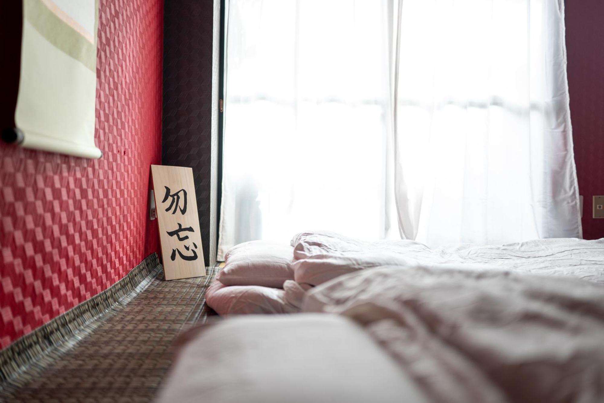Geisha Expelience Stay Tokyo Dış mekan fotoğraf
