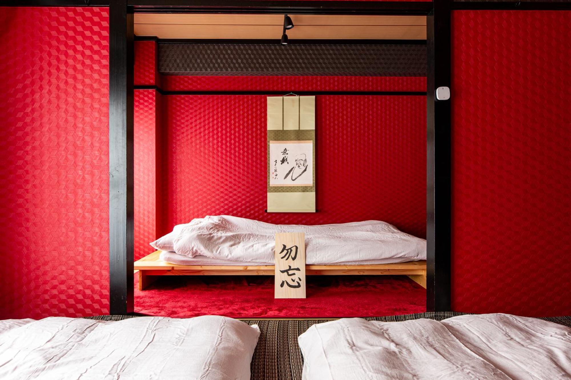 Geisha Expelience Stay Tokyo Dış mekan fotoğraf
